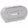 Bsc Preferred Twin Jumbo Bathroom Tissue Dispenser - Steel H-5114